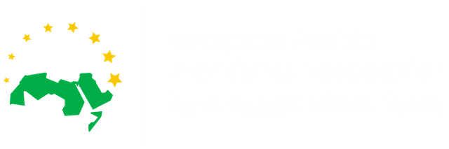 EAFA Logo